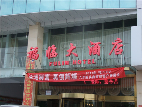 西安新賽德廚具安裝工程團(tuán)隊(duì)技術(shù)專業(yè),服務(wù)到位